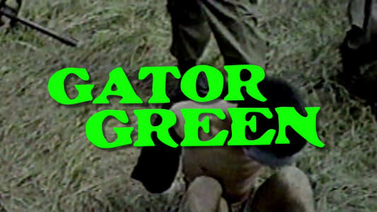 绿色的短尾鳄