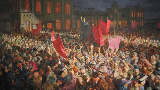 全彩俄国革命（2007）