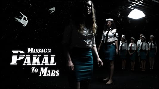 Mission Pakal to Mars