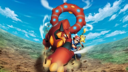Pokémon: Filmul – Volcanion și minunea mecanică