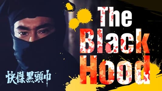 The Black Hood