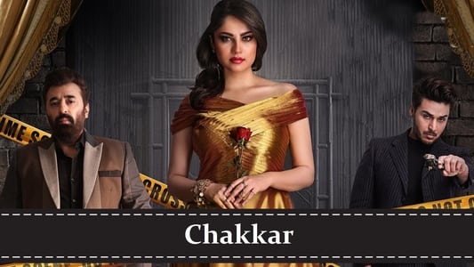 Chakkar