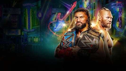 WWE：夏日狂潮 2022