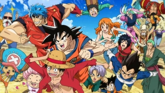 Toriko & One Piece & Dragon Ball Z Collaboration Special