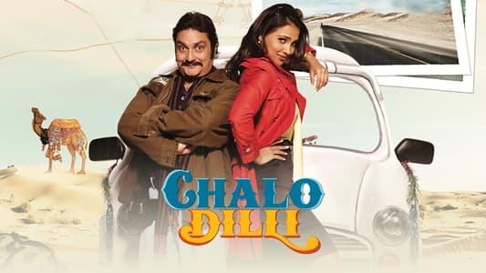 Chalo Dilli – Wo bitte geht's nach Delhi