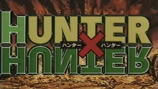 Hunter x Hunter Jump Festa 1998