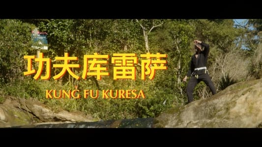 Kung Fu Kuresa