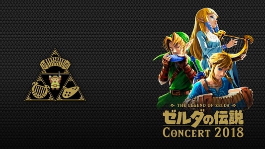 The Legend of Zelda - Concert 2018
