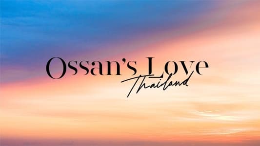 Ossan’s Love Thailand