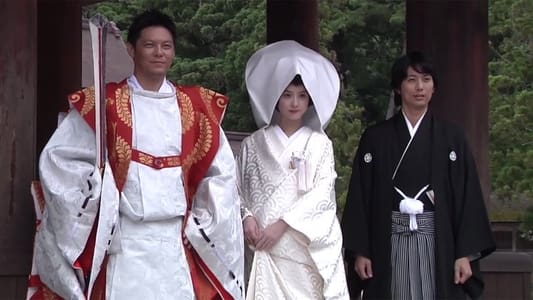 Enishi, The Bride of Izumo
