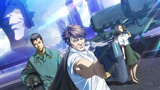 Psycho-Pass: Sinners of the System - Caso.2 Primer Guardián
