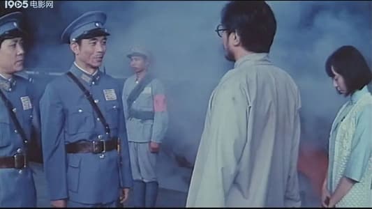 General Chen Geng Part 1