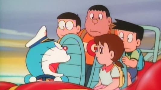 Doraemon: Nobita dan Istana Kota Hantu Dasar Lautan