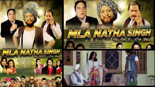 M.L.A. Natha Singh