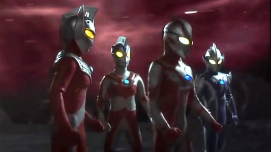 Ultraman Mebius Side Story: Ghost Rebirth - STAGE II: The Emperor's Resurrection
