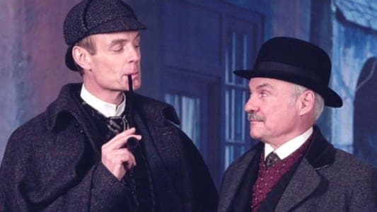 Шерлок Холмс и доктор Ватсон: Знак четырёх