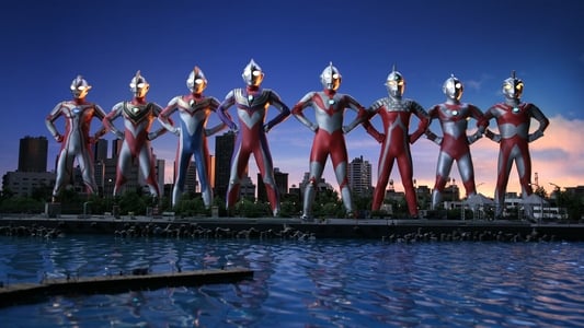 Ultraman Mebius & 8 Brothers - A grande batalha decisiva