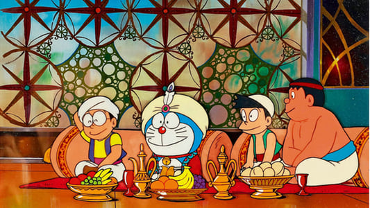 Doraemon e as Mil e Uma Aventuras