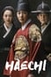 Haechi: Povestea regelui Yeongjo