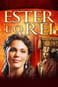 Liken: Esther and the King