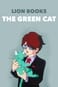 녹색 고양이