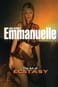 Emmanuelle - The Private Collection: The Art of Ecstasy