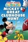La búsqueda de la casa de Mickey Mouse