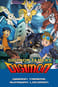 Digimon Tamers: El Expreso Digimon Fugitivo