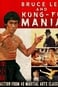 Bruce Lee and Kung Fu Mania