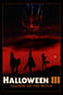 Halloween III: Sezon Czarownic