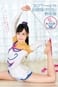 The Fairy-Like Lady's Specialty Is Rhythmic Sports Gymnastics. Porn Debut, Arisa Akizuki 18 Years Old.