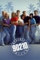 Бевърли Хилс 90210