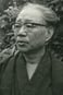 Shūgorō Yamamoto