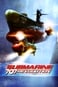Submarine 707 revolution - The movie