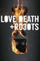 حب ، موت و روبوتات