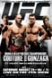 UFC 74: Повага