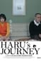 Haru's Journey