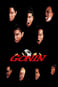 Gonin Collection