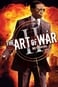 אומנות המלחמה 2: בגידה