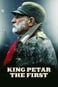 Regele Petru I al Serbiei