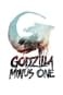 Godzilla minus ena