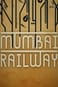 Los trenes de Bombay