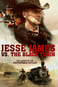 Jesse James vs. The Black Train