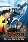 Detective Conan 14: El barco perdido en el cielo
