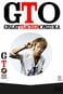 GTO: Great Teacher Onizuka