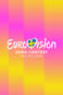 Διαγωνισμός Τραγουδιού Eurovision