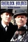 Шерлок Холмс: Майсторът на изнудването