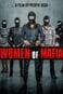 Ženy mafiánov