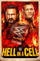 WWE: Hell In a Cell