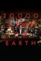 20 000 дни на Земята